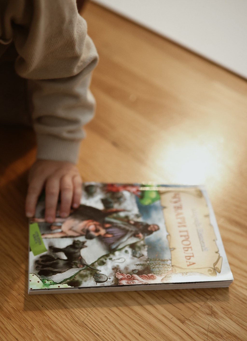 Tajna iza stvaranja „Čuvara groblja“ – kako nastaje priča koja nam je svima potrebna